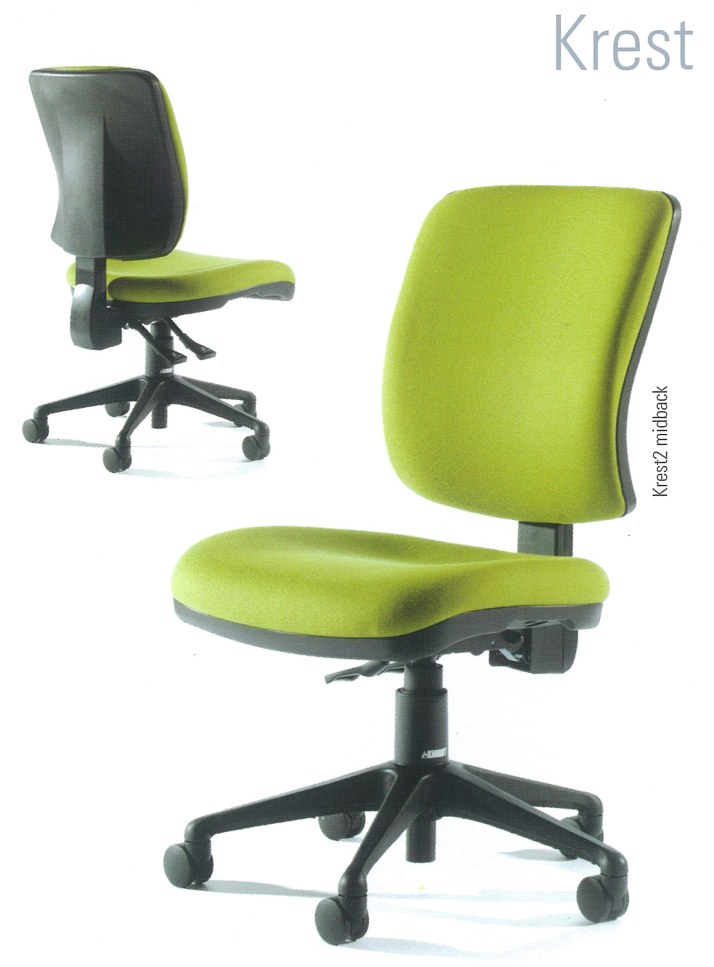 Krest2 Midback Office Chair